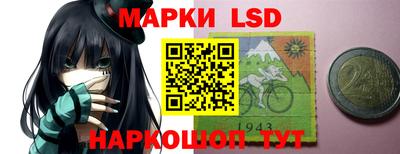 Альфа ПВП Нягань
