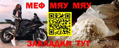 Альфа ПВП Нягань