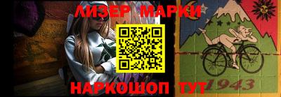 ПСИЛОЦИБИНОВЫЕ ГРИБЫ Обь