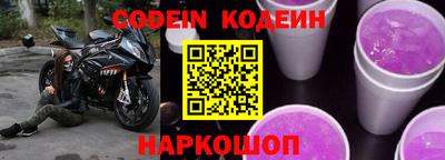 ПСИЛОЦИБИНОВЫЕ ГРИБЫ Обь