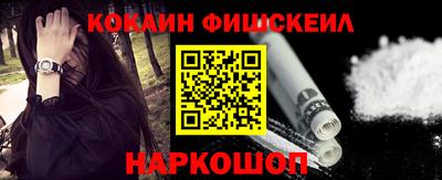 Альфа ПВП Нягань