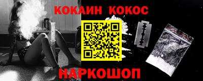 Альфа ПВП Нягань