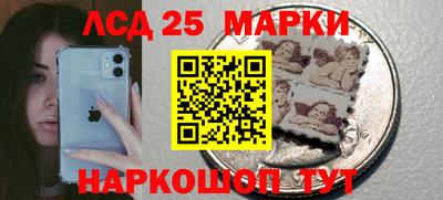 меф Обнинск