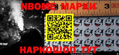 ПСИЛОЦИБИНОВЫЕ ГРИБЫ Обь