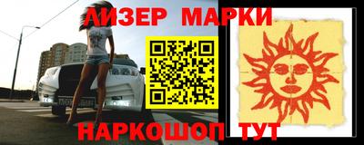 меф Обнинск