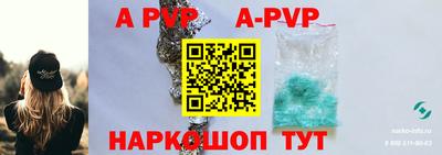 ПСИЛОЦИБИНОВЫЕ ГРИБЫ Обь