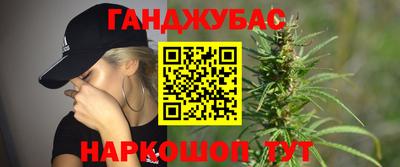 меф Обнинск
