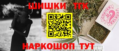 Альфа ПВП Нягань