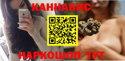 меф Обнинск
