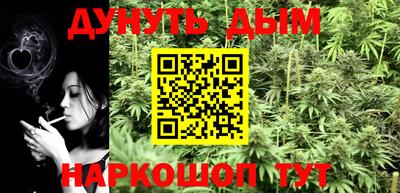 ПСИЛОЦИБИНОВЫЕ ГРИБЫ Обь
