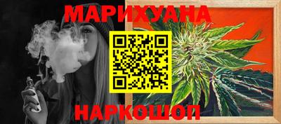 ПСИЛОЦИБИНОВЫЕ ГРИБЫ Обь