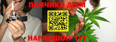 меф Обнинск
