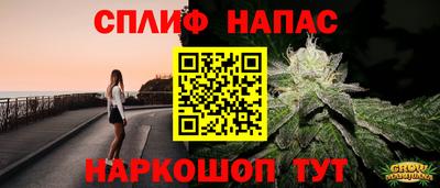 ПСИЛОЦИБИНОВЫЕ ГРИБЫ Обь