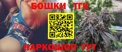 меф Обнинск