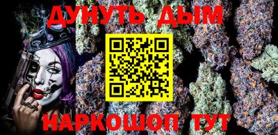 ПСИЛОЦИБИНОВЫЕ ГРИБЫ Обь