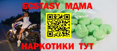 Альфа ПВП Нягань