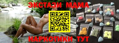 Альфа ПВП Нягань