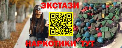ПСИЛОЦИБИНОВЫЕ ГРИБЫ Обь