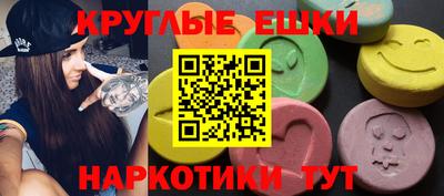 Альфа ПВП Нягань