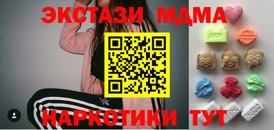 Альфа ПВП Нягань