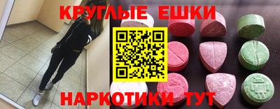Альфа ПВП Нягань