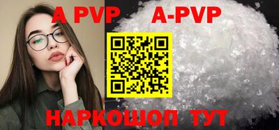 ПСИЛОЦИБИНОВЫЕ ГРИБЫ Обь