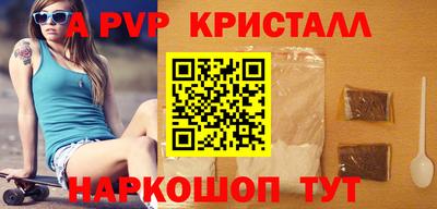 ПСИЛОЦИБИНОВЫЕ ГРИБЫ Обь