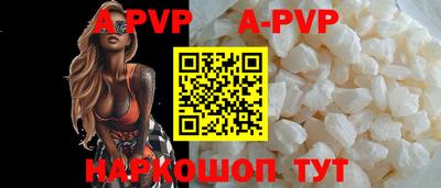 ПСИЛОЦИБИНОВЫЕ ГРИБЫ Обь