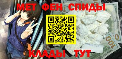 ПСИЛОЦИБИНОВЫЕ ГРИБЫ Обь