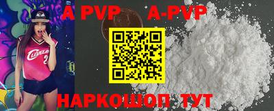 ПСИЛОЦИБИНОВЫЕ ГРИБЫ Обь