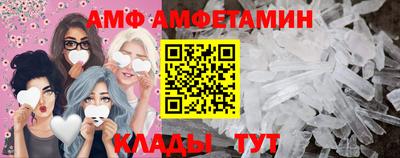Альфа ПВП Нягань
