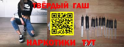 меф Обнинск