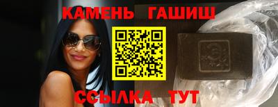 меф Обнинск