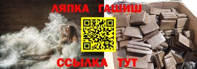 ПСИЛОЦИБИНОВЫЕ ГРИБЫ Обь