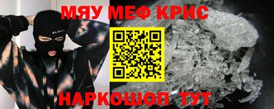 Альфа ПВП Нягань