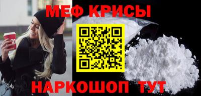 Альфа ПВП Нягань