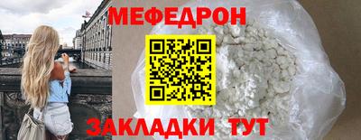 ПСИЛОЦИБИНОВЫЕ ГРИБЫ Обь