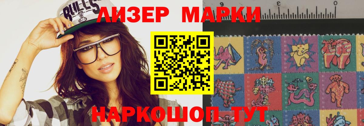 Серов  LSD-25 экстази кислота  Вход с VPN  ЛСД экстази  Лсд 25 экстази кислота 