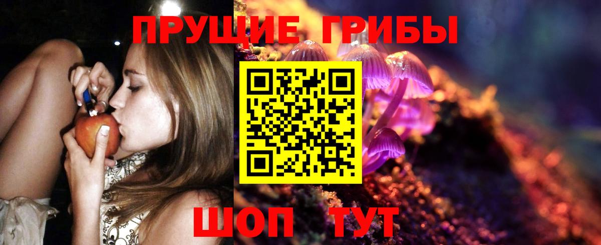 КОКАИН  Вход с VPN  Конопля  Мефедрон кристаллы  Серов  Гашиш 